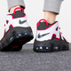 Nike (NIKE) basketball shoes women's shoes 2025 summer new Pippen AIR shock-absorbing, anti-slip casual and fashionable and comfortable sports shoes DH9719-200 38.5