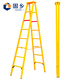 Guxiang insulated ladder, insulated herringbone ladder, electrician's ladder, engineering safety ladder, fiberglass fiber single-sided telescopic ladder, insulated ladder, herringbone ladder, 3 meters