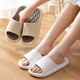 Jieliya zapatillas para mujeres en verano Wear 2024 Sandalias para el hogar sin deslizamiento de baño para el hogar Interiores