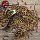 
Zexintang Chinese herbal medicines, Cedaria Panax notoginseng 500g, Soil Panax notoginseng 500g, Fresh vegetables, Drought Panax notoginseng 8 Immortal Grass