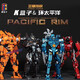 Xinlexin Pacific Rim Mecha K Box Assembly Building Block Model Sabre Athena Storm Red Dangerous Wanderer echte K -Box Eureka Raider 698 Partikel