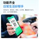 Duoqin Qin3 anti-addiction students mobile phone junior high school quit Internet addiction learning machine parents control smart learning machine thin positioning Qin C23 Starry Sky Gray Student Intelligent Learning Mobile Phone Full Network 5G Radio and Television Mobile China Unicom Telecom Edition Xiaoai Classmate Youth Mobile Phone Controlable