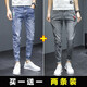 
Pu Shihao [Two Packs] New Spring and Autumn Jeans Fashionable Brand Ripped Slim Feet Casual Crispy Pants Fashionable and Versatile TJ-6636 Black + CGZ-8896 Black Gray Size 28 Size (2 feet 1)