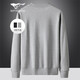 Camiseta de manga larga de siete lobo Sweater para hombres Spring Round Round Camiseta Base de la base del lobo Bordado de logotipo de logotipo grande Diseño de ropa para hombres 004 (Flower Grey) -3882 Modelo 3xl (185) 100A