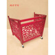 Huangshi 401402 Yangqin Racks Viele Yangqin Yangqin-Holzhalterungen Universal Rad falten Auswahl an Klavier Bambus Klavierabdeckung Lederrohr rot, tief sitzend geschnitztes Klavierstange + 1 Klavierregal-Tasche