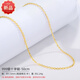 Laohuangxiang 999 silver extended necklace for women without pendant 18k gold plated 925 sterling silver color silver plain chain pure silver-gold color-cross chain 50cm
