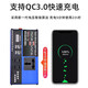 Beiteng car inverter 12V/24V to 220V power converter car charger available 300W