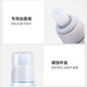 印美丽适用爱普生002墨水L6170 L6190 L4150 L4160 L4168打印机 002黑色BK(127ML)