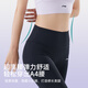 李宁（LI-NING）瑜伽裤女夏季外穿鲨鱼裤运动跑步普拉提健身紧身高弹瑜伽服长裤 L