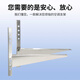 Suitable for 304 stainless steel air conditioner outdoor machine bracket large knife holder 1.5 hp 2P3P air conditioner bracket Midea Gree universal shelf Exclusive luxury 2 stainless steel large knife holder - no screws 1.9mm thick