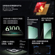小米Xiaomi 15 pro【国家补贴15%】 新品5G手机 骁龙8至尊版 徕卡影像 小米手机15 澎湃OS2 16GB+512GB 白色 官方标配 全网通