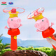 Haha Ball Peppa Kinderspielzeug Frisbee UFO Bambus Libelle rotierend leuchtend Gyro Outdoor Birthday Eröffnungsgeschenk