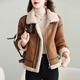 Chaqueta de cuero genuina de piel de oveja de Jagroy para mujeres con pelaje de cordero de piel en otoño y chaqueta de motocicleta de gamuza de invierno mocha marrón M 110-120Jin [Jin iguala 0.5 kg]