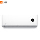 Mijia Internet Air Conditioner C11.5 HP full DC variable frequency cooling and heating first-level energy efficiency smart self-cleaning wall-mounted air conditioner KFR-35GW/V1C1 Xiaomi