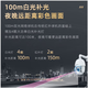 HIKVISION海康威视200万像素6寸变焦PTZ全彩监控球机DS-2DC6220/6223DW-D DS-2DC6223DW-D