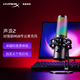 Extremely Unknown (HYPERX) Sound Wave Sound Pulse Series Professional E-Sports Microphone Anchor Computer Live Broadcast Microphone Equipment Voice Game Sound Wave 2 RGB Symphony Touch/Multi-mode