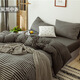 Youke Lifestyle Knitted Cotton Four-Piece Set Mixed Gray Red Stripes 2.0m Bedding Sheet