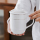 Tao Xianghui tea cup office ceramic cup conference cup with lid business meeting meeting cup water cup 350ml