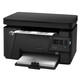 HP (HP) printer M126a/126nw 128fw/128fn/128fp black and white laser home business office printer printing copy scanning multi-function machine M126a (print copy scanning + USB data cable connection) Package 4 (official standard + easy to add powder