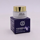 
Dabao Anti-wrinkle Eye Cream 20g Moisturizing and Care for the Eyes Dabao Anti-wrinkle Eye Cream 20g