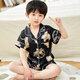 Disney Sommer kurzärmelige Kinder-Pyjamas Eisseide Dünne Sommerjunge Seiden kleines Mädchen Baby Cartoon Home Anzug 679 Junge 170 Größe 8 Empfohlene Höhe 90-105 cm