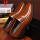 Yerkang Yierkang zapatos para hombres en otoño e invierno nuevos zapatos casuales para hombres cuero de cuero transpirable suave suela de mediana edad y anciana zapatos de papá negro - además de estilo de terciopelo - 6626 38 talla de zapato de cuero estándar