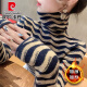 皮尔卡丹（pierre cardin）双面德绒2025秋冬新款加绒加厚洋气条纹堆堆领内搭打底衫上衣女士 7029咖啡色磨毛薄款 XL 【建议115-130斤】
