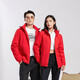 Brelrmon Plus Chaqueta de terciopelo Windbreaker Men and Women Sweet Chaqueta de sudor Outumn e invierno Impensador de viento cálido Concha suave Versión coreana Jacket de al aire libre 9930