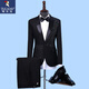 Woodpecker (TUCANO) performance clothing men's brothers sequined suit choir host costume stage dress suit plus size summer black 1 jacket + pants + bow tie 180/XL suitable for weight 170Jin Jin equals 0.5 kg, left and right wear