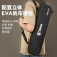 Swan (SWAN) F06 oral organ 37 keys professional performance grade primary school students special children adult junior high school students oral organ