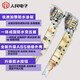 IGIFTFIRE海尔洗衣机电脑板XQB80-Z12688 Z12588 XQB75-Z12688H主板线路版