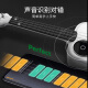 音乐密码Populele2智能尤克里里成人小吉他初学者加振电箱款黑色