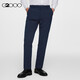 G2000 men's spring and autumn machine washable, easy to care for, crisp and can be worn in all seasons, slim-fitting trousers, black - slim fit 33