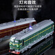 Zhongmai weifuxing modèle de chemin de fer à grande vitesse ensemble émeu simulé green alliage toys's toys garçons d'anniversaire cadeau rétro locomotive verte ventre