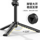 ulanzi 优篮子 RMT-01自拍杆相机手机通用三脚架无线蓝牙遥控支架索尼佳能尼康延长杆 无线蓝牙自拍杆·相机手机通用