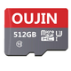 Eujin 512g high-speed universal tf memory card mobile phone camera storage dash recorder surveillance camera microSD 64G high-speed universal + card reader + SD card case
