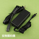 
Feiming CASIO Casio Electronic Piano Electric Piano AD-A12150LW Transformer Power Adapter Cable 12V Plug Socket [CASIO Casio Special] 12V1.5A~2A Applicable Model: PX-760
