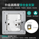 Siemens (SIEMENS) type 86 wall switch socket panel matte frosted Ruichen series ivory white one-on dual-control switch
