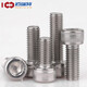 304 stainless steel hexagon socket screws screw extended cylindrical head cup head hexagon socket bolt DIN912 screw M4*12 20 pieces