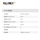 
ALINX Black Gold xilinx FPGA Development Board Artix7 7035 A7 Ethernet Communication HDMI Video Image Processing Transmission Machine Vision Radio XC7A035T AX7035B V2.0 AN9767 Package