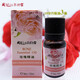 Fujianbao 30ml rose lavender essential oil facial and whole body scraping massage care base oil push health moisturizing rose essential oil 10ml (3 bottles)