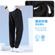 Li ning (li-ning) Sportgarderobe Hosen Herren trendy und modisch vielseitig lose atmungsaktive, bequeme Füße Casual Hosen