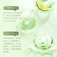 
Kao (KAO) Shampoo 750ml Fresh, smooth, oil-controlled, fluffy, shampoo, imported shampoo
