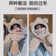 Naizhang Bear Gat Winter Guantes de bufanda lindos Estudiantes Integradas Mujeres con capucha Calidez al aire libre y fría otoño e invierno Jaki de tres piezas