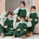 
Xinqingmei winter children's pajamas boy coral velvet plus velvet thickened autumn and winter style parent-child family flannel suit for women 13757 size 8