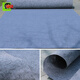 One-time opening red carpet thickened wedding carpet stage exhibition celebration thickened customized red carpet customized dark gray 3 meters wide per meter