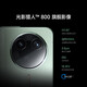 小米（MI）REDMI 红米k80 新品5G手机 玄夜黑 12GB+256GB 【官方标配】