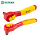 Sata Isulate Fast Ratchet Wrench Dafei Zhongfei Xiaofei New Energy Auto Repair Sleeve Twist Flying Twist 11981 11981 / [Xiaofei 6.3 mm] 145 mm]