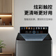 金帅（jinshuai）大容量全自动洗衣机波轮家用商用 金属箱体 钢化波轮盖板 彩屏触控 XQB130-M3880GL【不锈钢波轮】
