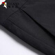 Spechthose Herren Sommer Neue Eisdraht High-Stretch-gerade Hosen für Männer, die eisenfreies Geschäft bequem und vielseitig gelegene lange Hosen XK806 Royal Blue + Dark Grey [zwei Packungen] 33 (140-150jin [Jin gleich 0,5 kg]))